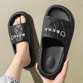踩屎感拖鞋男款夏季外穿防滑防臭家居外出厚底时尚软情侣凉拖鞋女