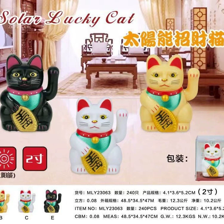 Оптовая двухдюймовые качели счастливый кот автомобиль солнечная волна кошка украшение автомобиля кукла машина подарок украшение торта