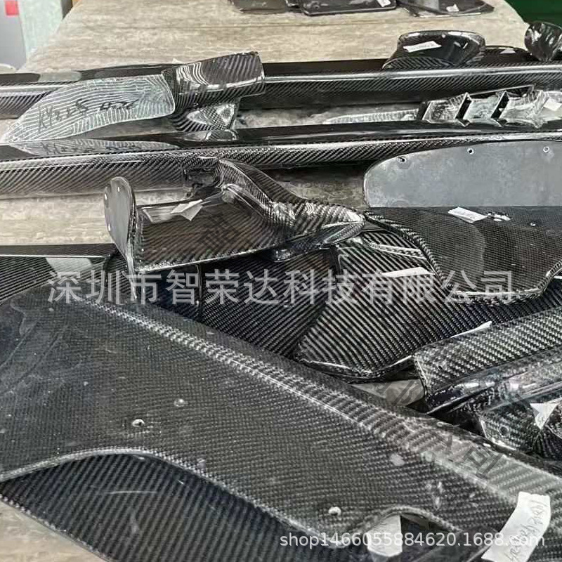 碳纤维异形件