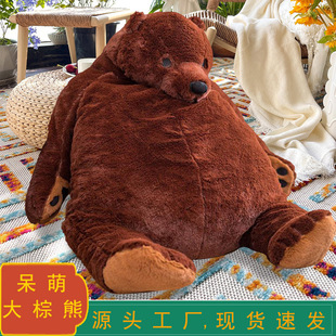 �羳���ȴ����ܹ���ë�q��ߌ���������˯���ܱ������˹��Y��