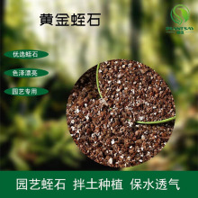 �S����ʯ���b�GֲǤ��o��������ʯ�@ˇ����Nֲ����������ʯ