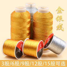 �𾀾��K��z��diy�ֹ������K3 6 9��72̖�񾀽��y�����K��朲���