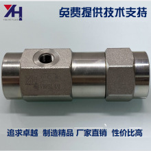 ����Һ���i VBPSL  ˮƽ����荌����y 荙C����y