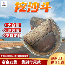 ��ɳ�� �ھ�ɳ��������ɢ������ɳ�� ��ܛ�،��B�m�ھ���ɳ��