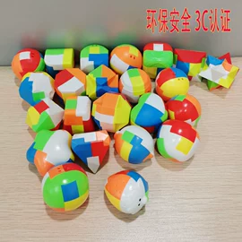 积木类;遥控坦克;解环、解锁