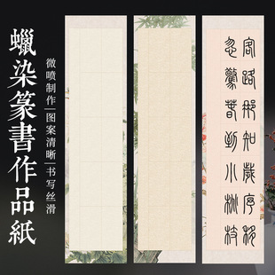 �ĳߌ��_���_׭��������ϞȾ�����������Ԍ�28��ë�P������Ʒ��