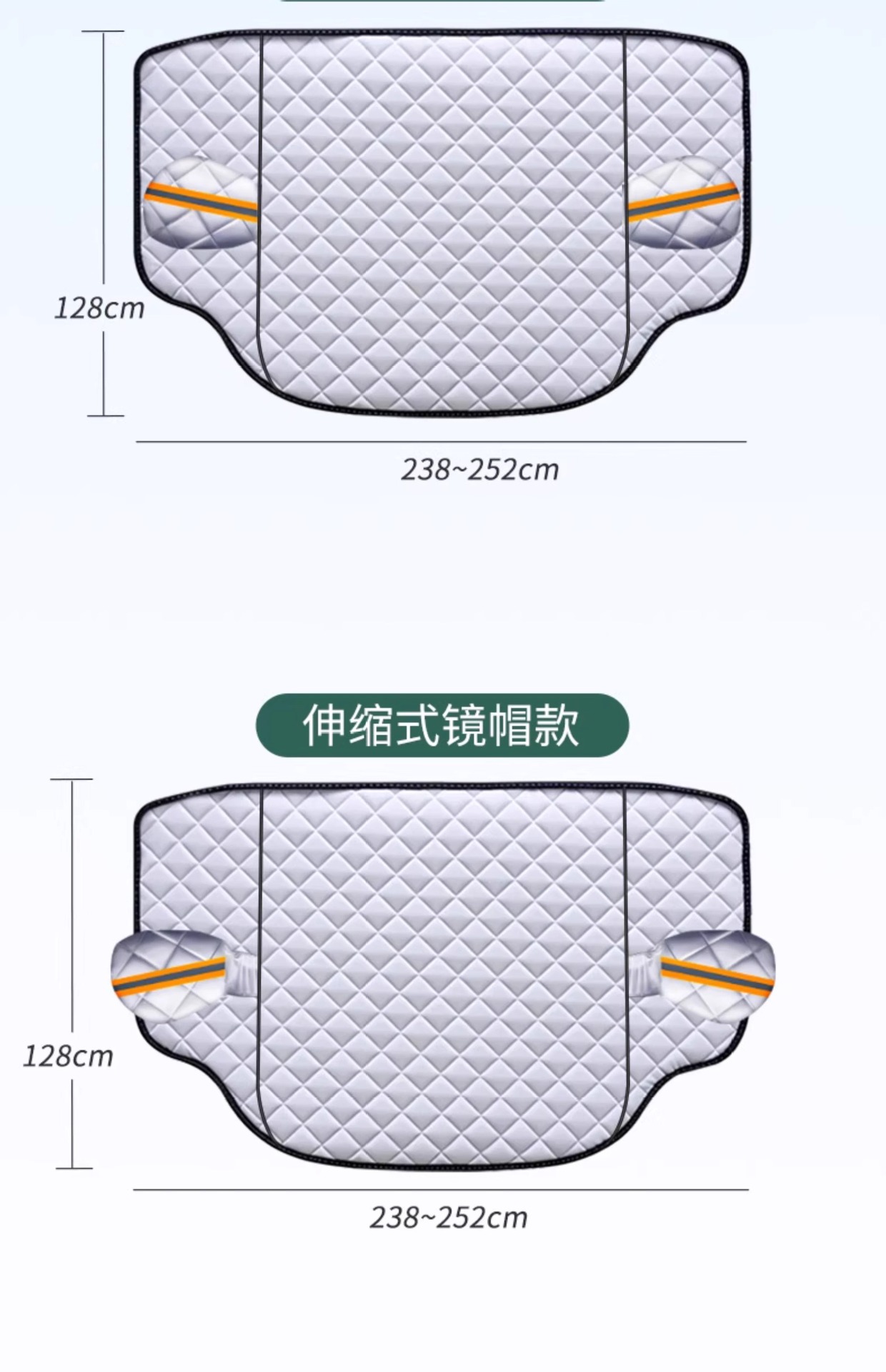 Car sunshade car heat insulation sunshade car window front windshield half cover car front gear cloth artifact