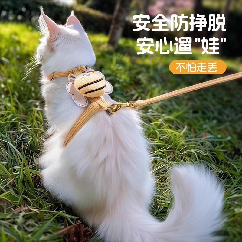 かわいいペットの蜂のリード、かわいい防爆犬の散歩アーティファクト、ペットのリード、安全で快適、卸売特別オファー|undefined