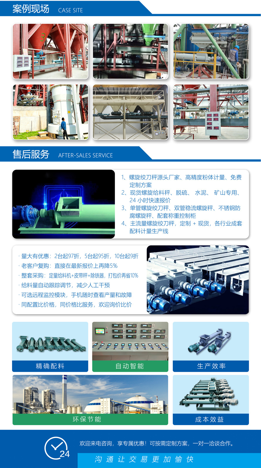 未标题-3.jpg