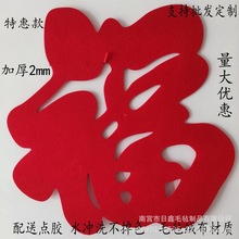 �����N�����w�����T�N �¾Ӹ��ֳ���̖�����ҕ�� ë�ָ��ֆ��w