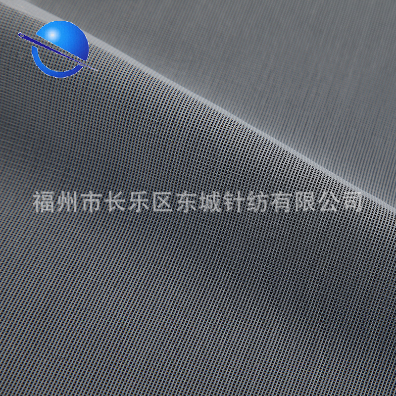 厂家直供 20D锦纶定型纱 密实过滤纱网 婚纱童裙晚礼服网纱