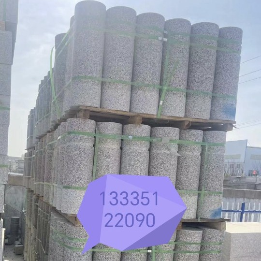 圆形挡车柱  广场车止石 花岗石隔离桩 物业挡车石 花岗岩挡车石