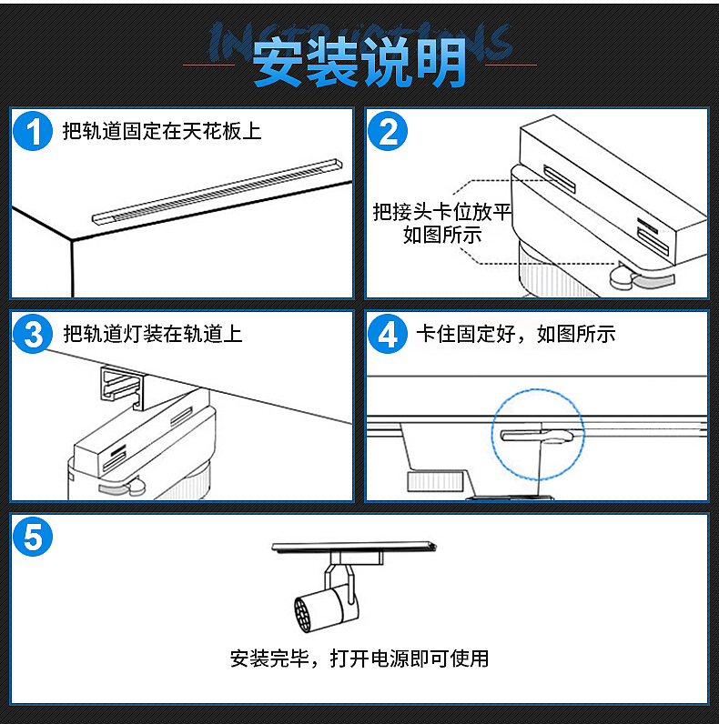 麦柯斯-帕灯内页_14