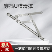 ����U�ۻ���304���P�ƽ�_�����B�U�����ϑҴ�������䓴����L��