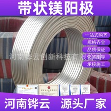 22�����A���b�V�Ͻ����ꖘO ꎘO���o�Î����VꖘO19*9.5mm