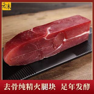 喷雾器饮料瓶喷头