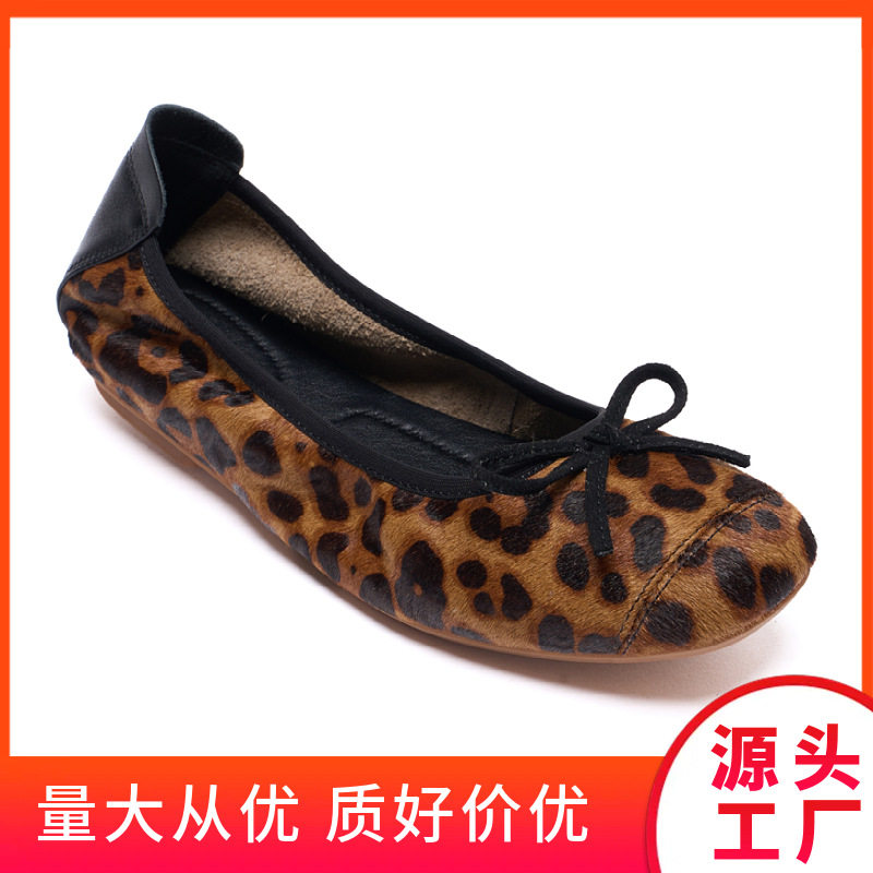 Ballet shoes low-cut with bow, Mary Jane shoes flat, leopard print, pony hair imitation material, French vintage style, soft sole
