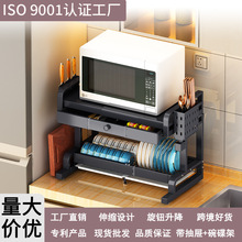 �����΢���t������ә����·�����ˮ��߅����ռ{����s�N��