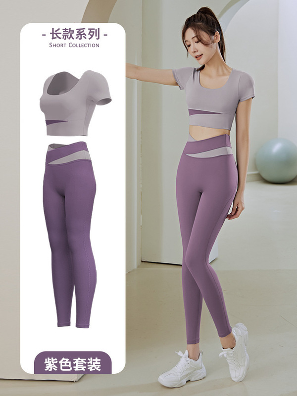 色合わせ半袖ヨガ服セット女性春夏露臍短い上着ヒップパンツランニングトレーニング服|undefined