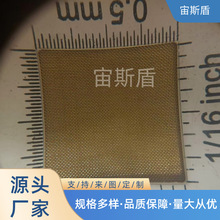 ���~�W���~�W �C������⚤�ӵ�늴����ξW���o��~�z�W