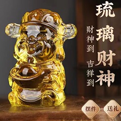 五路財神水晶瑠璃置物福禄寿喜財神爺客間飾り玄関ガラス製品工芸品