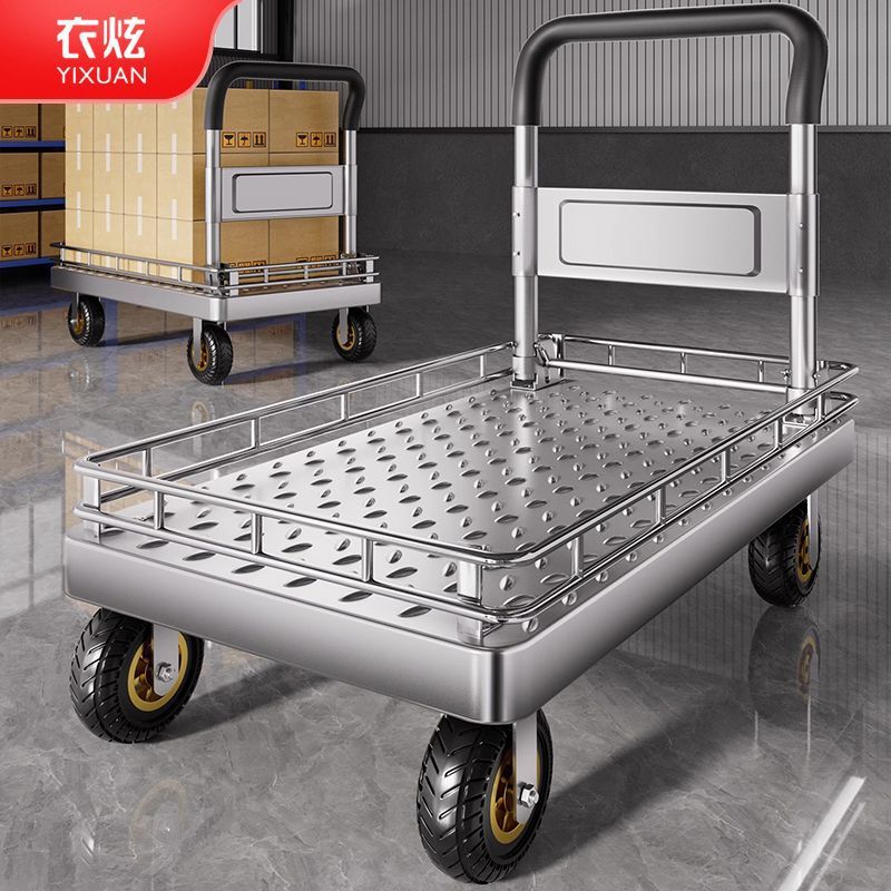 围栏钢板小推车静音手推车搬运家用平板车便携拖车折叠快递手拉车