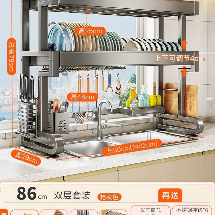 キッチンシンク排水ラック グレー 厚型 食器洗い台用食器収納ラック 多機能食器棚 家庭用|undefined