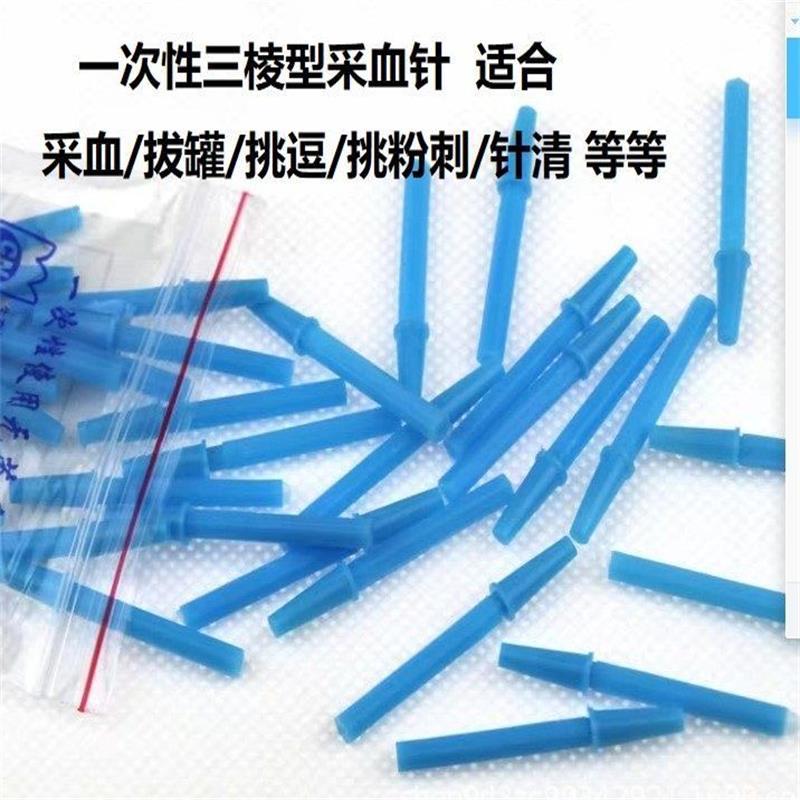 微信图片_20220719160231