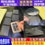 定做防静电防尘透明自粘膜