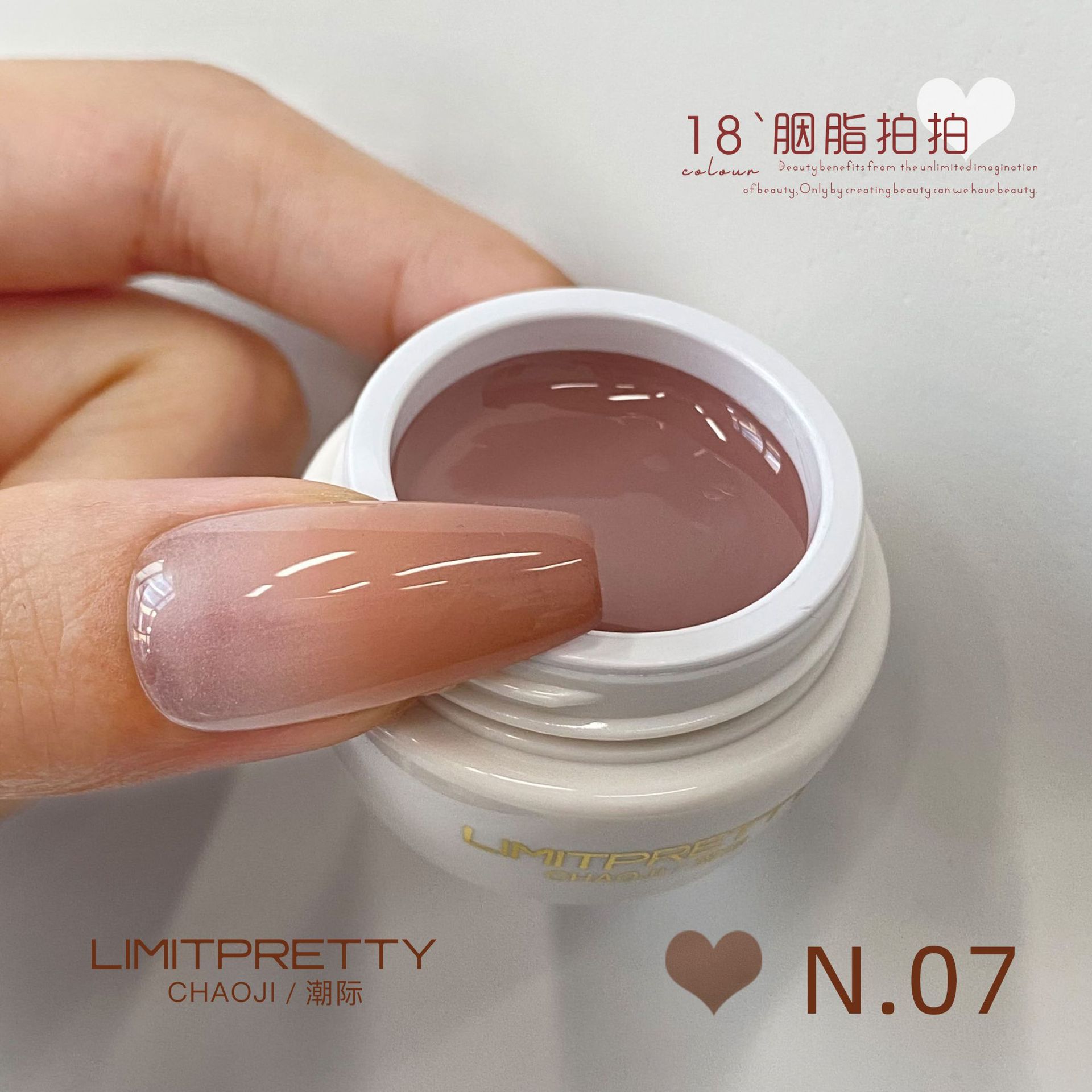 Pegamento pintado pat de estilo japonés de celebridades de Internet, pegamento para esmalte de uñas 2025, pegamento difentado sin lavado de larga duración para salones de uñas