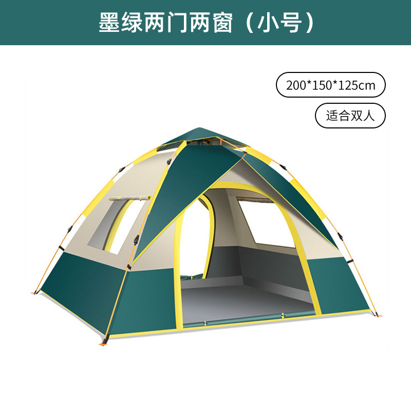 Carpa de campamento al aire libre 3-4 personas, apertura rápida automática, doble plegable, profesional a prueba de lluvia, equipo de campamento portátil