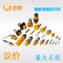 位置转速限位感应开关