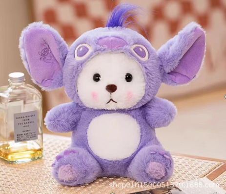 Purple Stitch Lena Bear