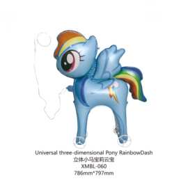 小马宝莉滑轮动物走路气球带轮牵绳卡通独角兽夜市摆摊户外玩具