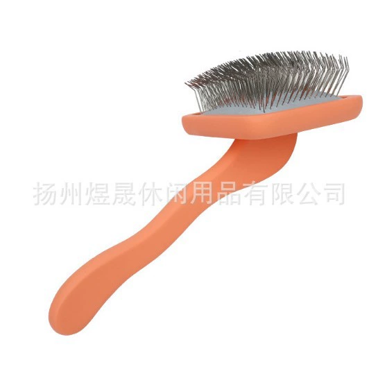 Многоцветная щетка для ухода за животными от производителя, щетка для удаления шерсти собак и кошек, щетка для животных с текстурой под дерево.