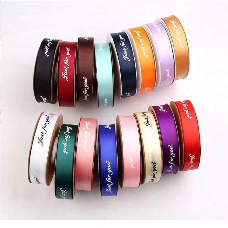 2.5CM英文涤纶带鲜花花艺装饰带礼物礼盒手工diy丝带