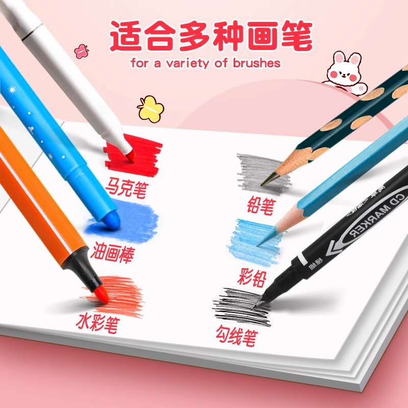 Children's Picture Book Crocodile Drawing Book for Primary School Students, Sketchbook, Coloring, Thick A4 Book, Wholesale