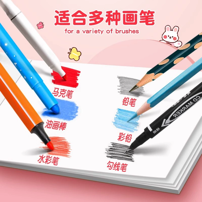 Раскраска Graffiti для детей - Забавная иллюстрированная книга для учеников начальной школы