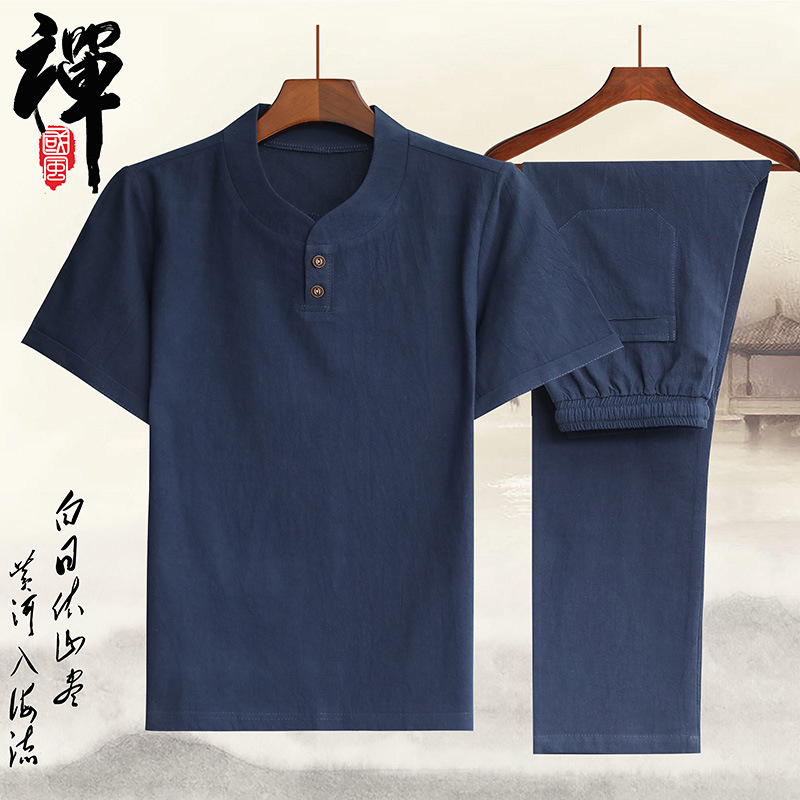 Fashionable shirt