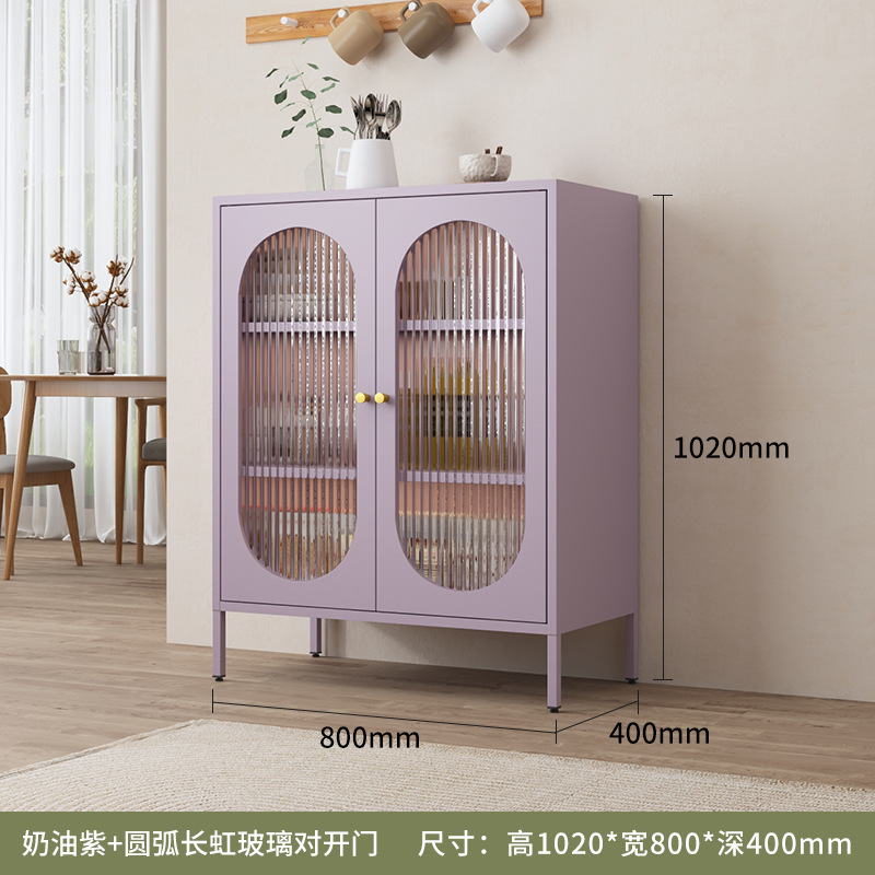 Крем Фиолетовый Arc Changhong