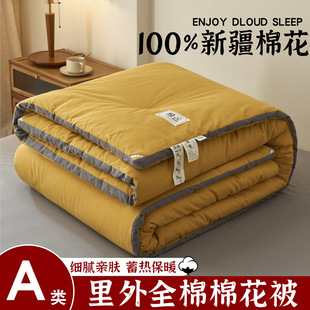 �½��޻����Ӷ����Ӻ�ů���ޱ��촺�ﶬ���W������������о