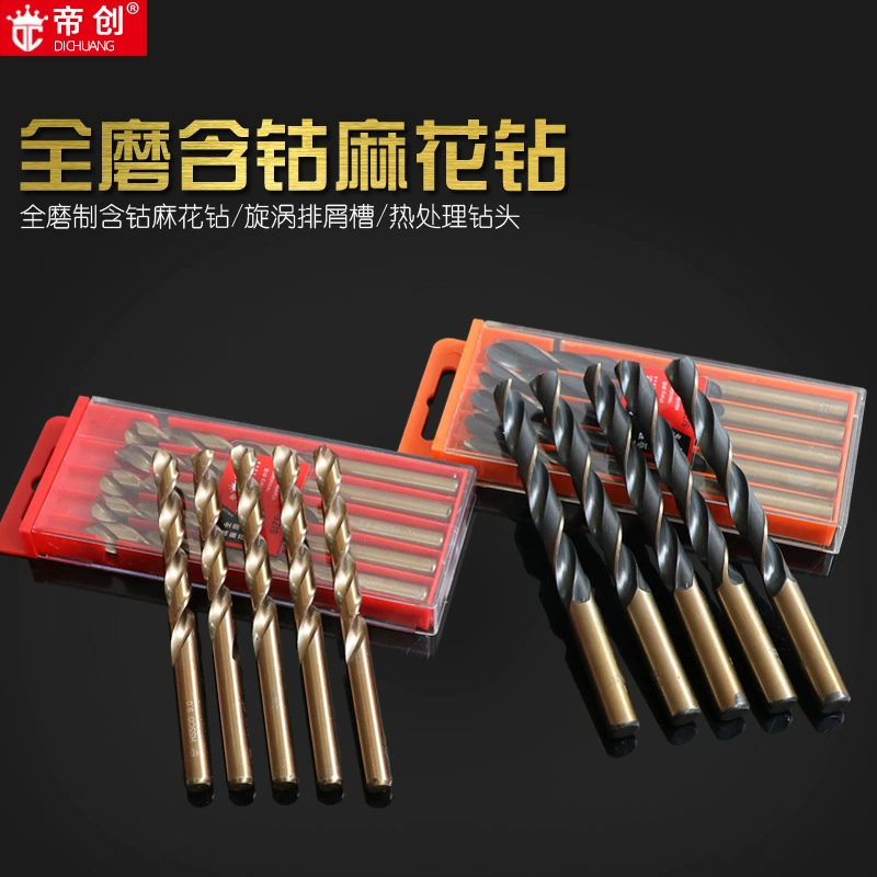 Di Chuang спиральное сверло полностью отшлифованное высокоскоростное стальное сверло с кобальтовым прямым хвостовиком HSS открытое отверстие из нержавеющей стали сверло железная пластина