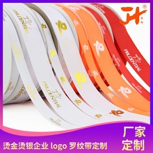 �x���YƷ�z������2.5-4.0cm�_�y���C��/�C�yӡˢ������ILOGO�z��