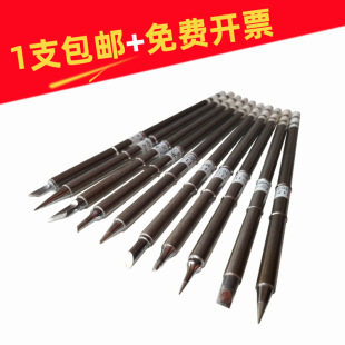 High Quality Xi'An Nozzle Same White Light Hakkot12 Soldering Nozzle Soldering Iron Tip T12-B2/Bcm3/Ku/J02/D24