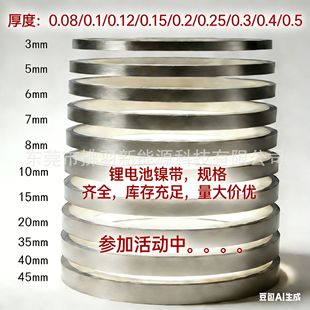 18650 �F䇆΁Kl���늳�Ƭ�����B��Ƭ�о�Ƭ懎���䓎���Ƭ