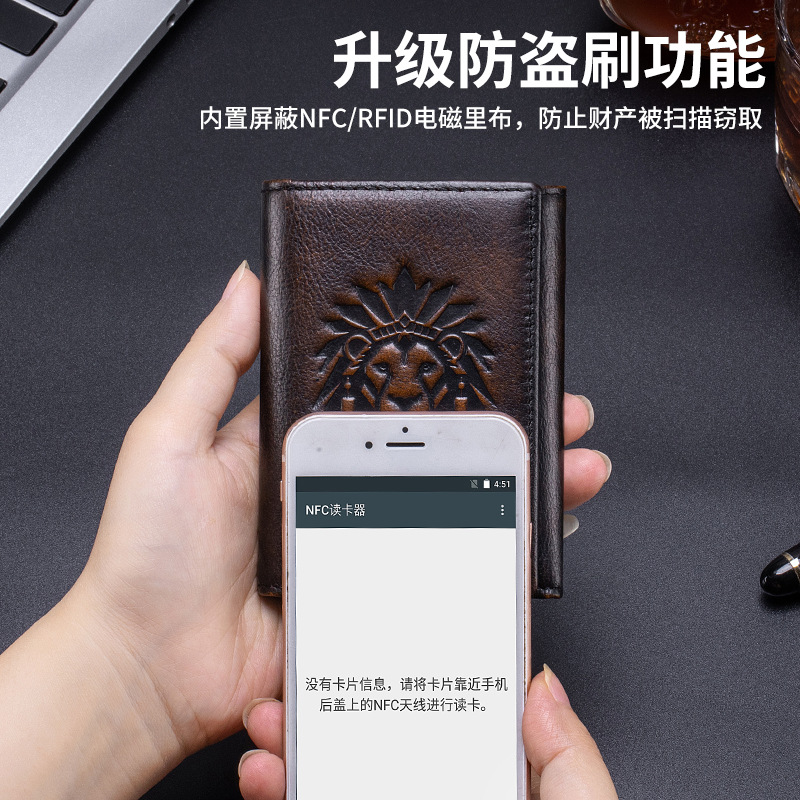 Ví nam da bò gập ba chống trộm RFID phong cách cổ điển — Nâu cà phê - phai màu, Nâu cà phê, Đen, Nâu ngựa hoang