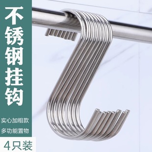 ���P䓒��hs��s�h��������h�ӆ��h�N�����A�^