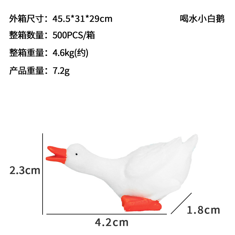 Gatito explosivo, pesca, pecera pequeña, decoración, paisajismo, método antiguo, pecera, adornos laterales, gatos de pesca, buen clima, berserk