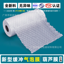 С���J����Ĥ�|���_��������̿��f��϶������|ֱ�N�羳���N