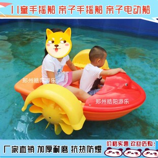��ͯˮ���֓u��������늄Ӵ����ˮ�ؑ���V���[���Θ��H���ֻ���